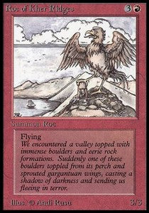 Roc of Kher Ridges - Beta (Rare)