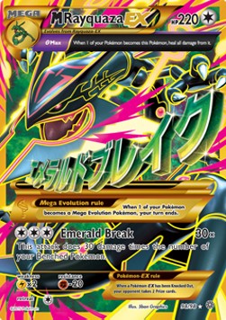 MRayquaza EX - Ancient Origins (Ultra Rare) [AOR-98]