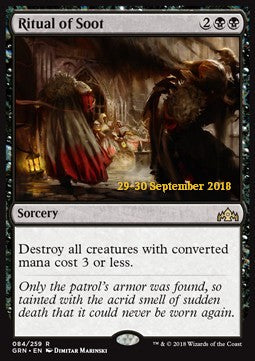Ritual of Soot - Guilds of Ravnica: Extras (Rare) [XGRN-84]