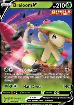 Breloom V - Fusion Strike (Ultra Rare) [FST-006]