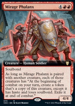 Mirage Phalanx (V.2) - Commander: Innistrad: Crimson Vow (Rare) [VOC-73]
