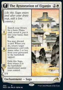 The Restoration of Eiganjo // Architect of Restoration (V.1) - Kamigawa: Neon Dynasty: Extras (Rare) [XNEO-354]