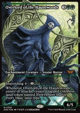 Overlord of the Hauntwoods (V.2) - Duskmourn: House of Horror: Extras (Mythic) [XDSK-395]