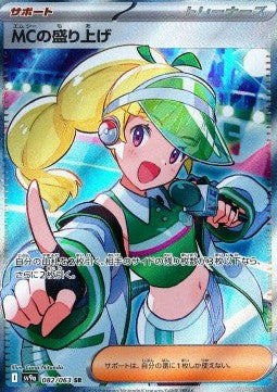 Emcee's Hype - Heat Wave Arena (Ultra Rare) [sv9a-082]