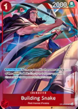 Building Snake (OP09-008) (V.1) - Unnumbered Promos (Uncommon) [UP-OP09-008]